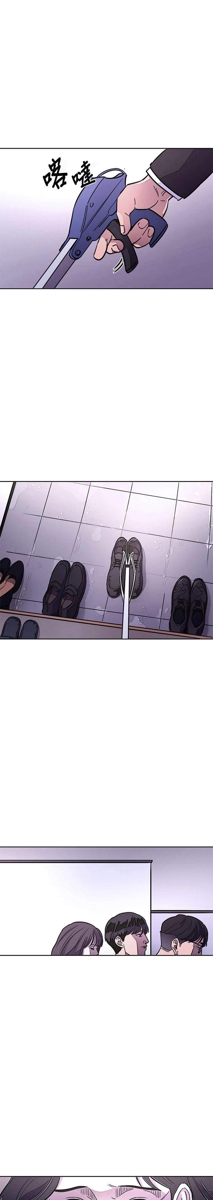 第137话12