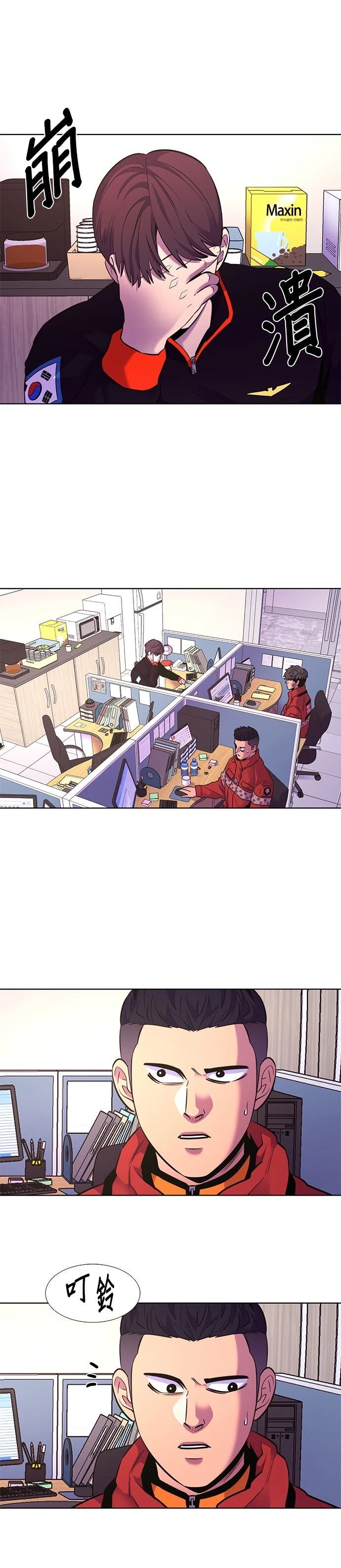 第150话0