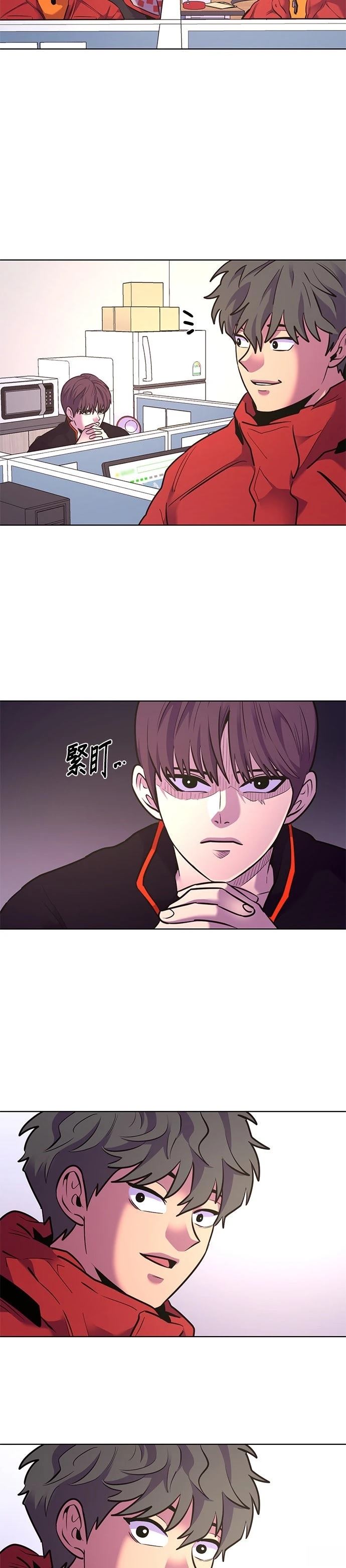 第150话19