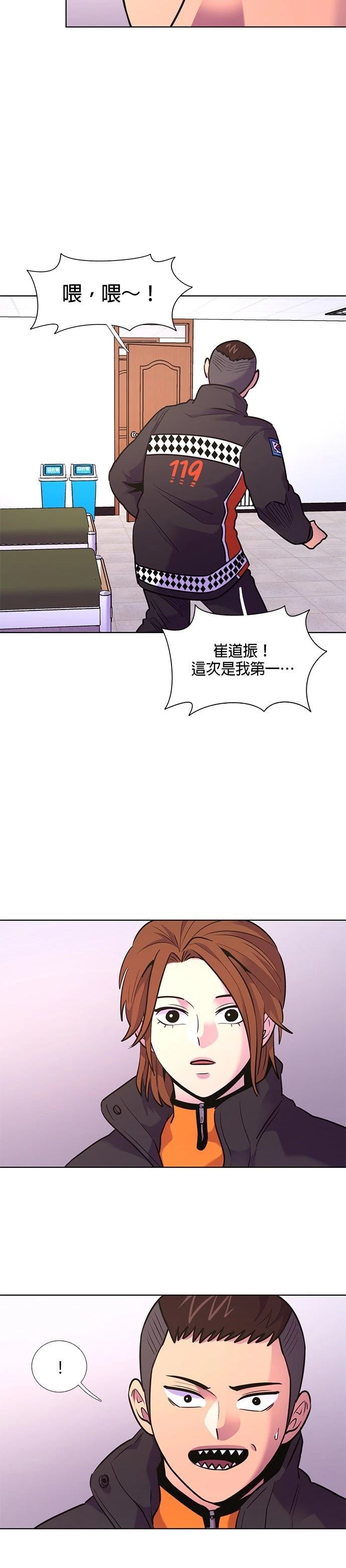 第150话22