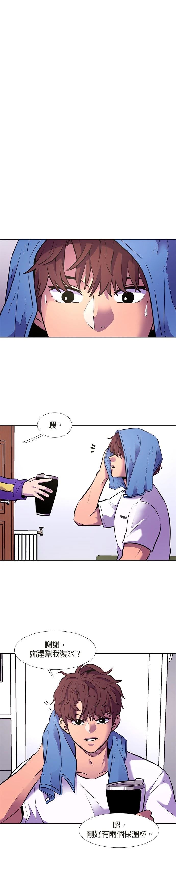 第151话12