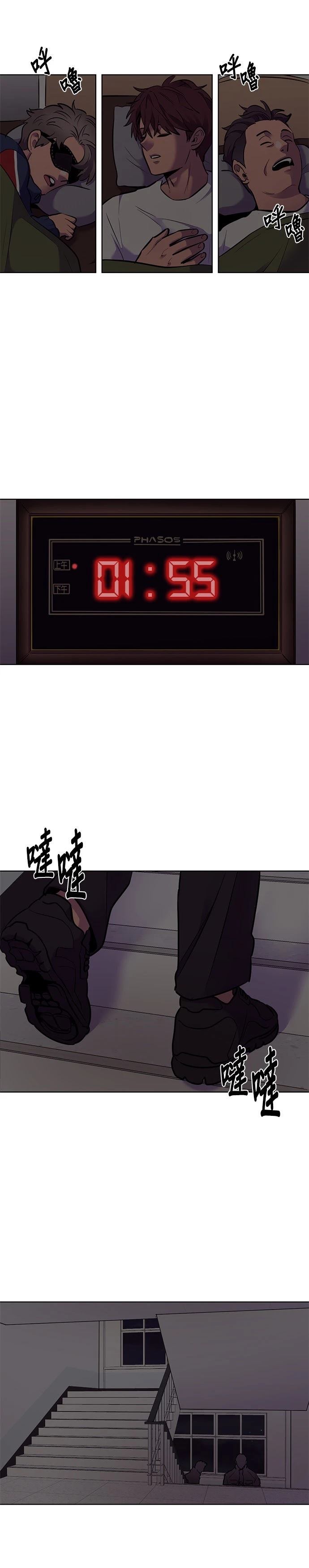 第151话17