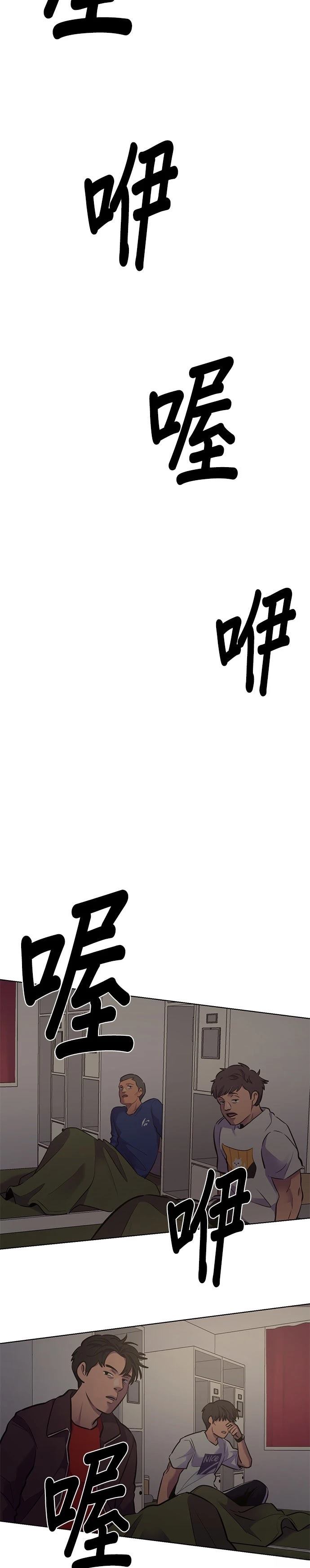第151话21
