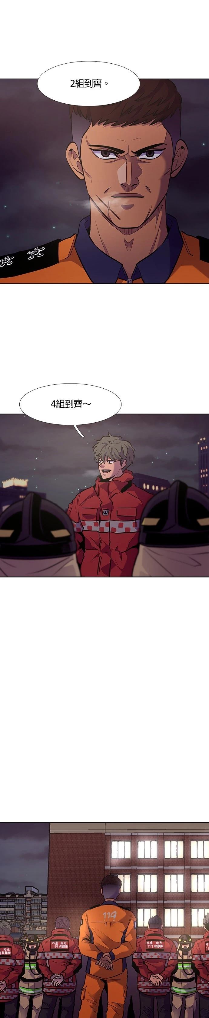 第151话27