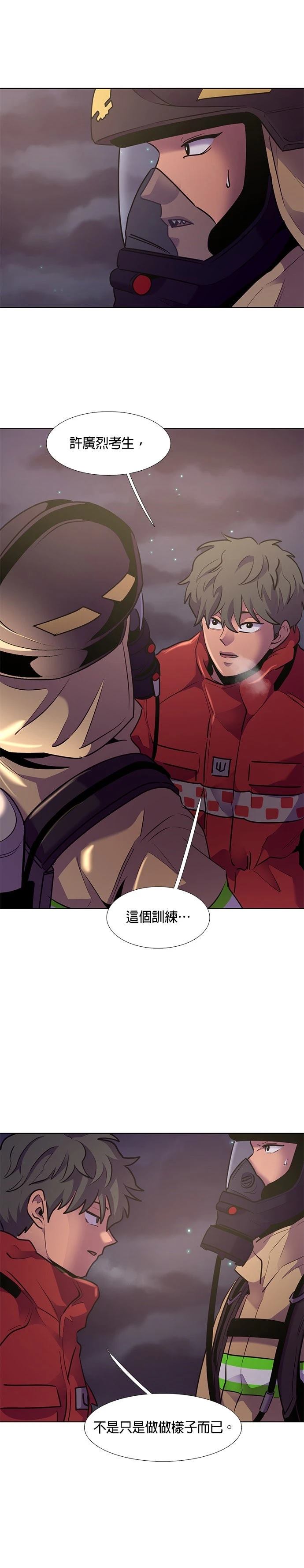 第152话0