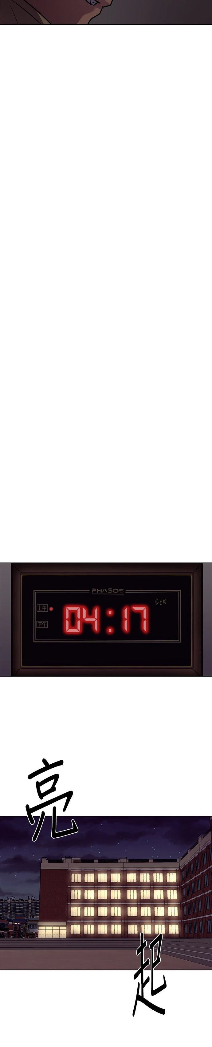 第152话15