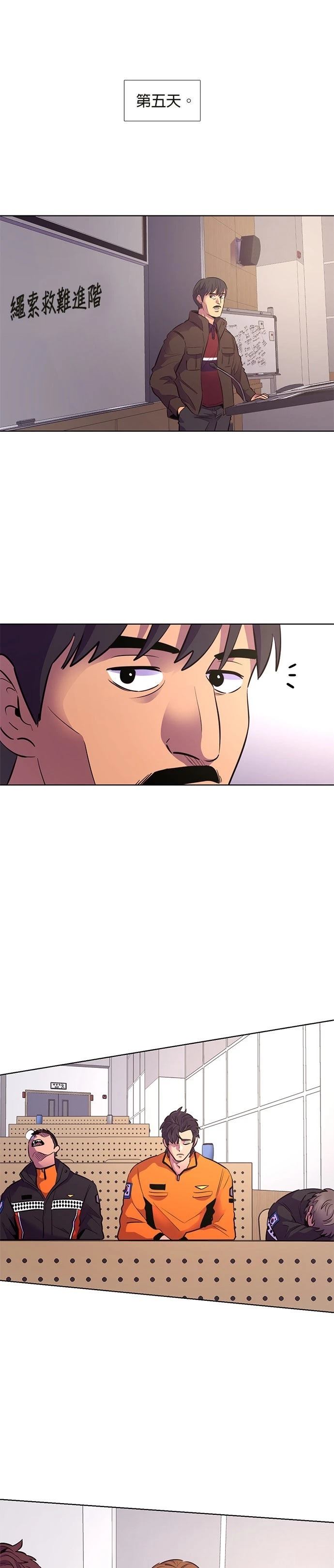 第153话0