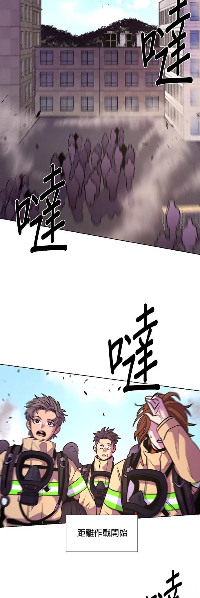 第153话28
