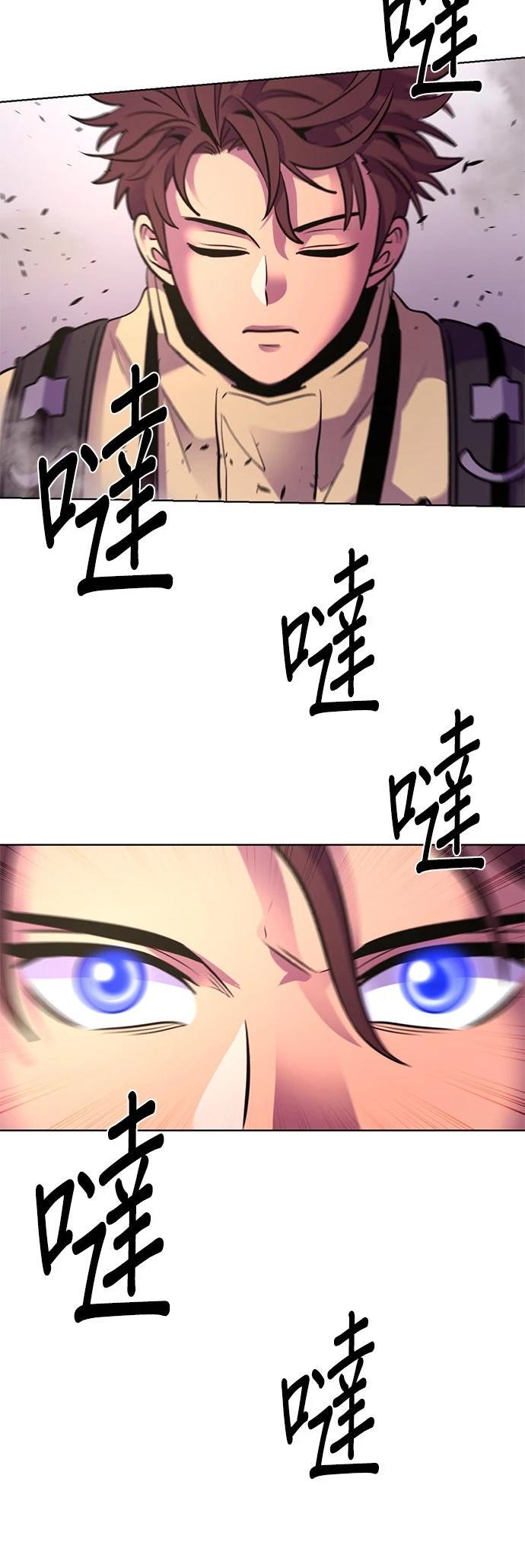 第153话29