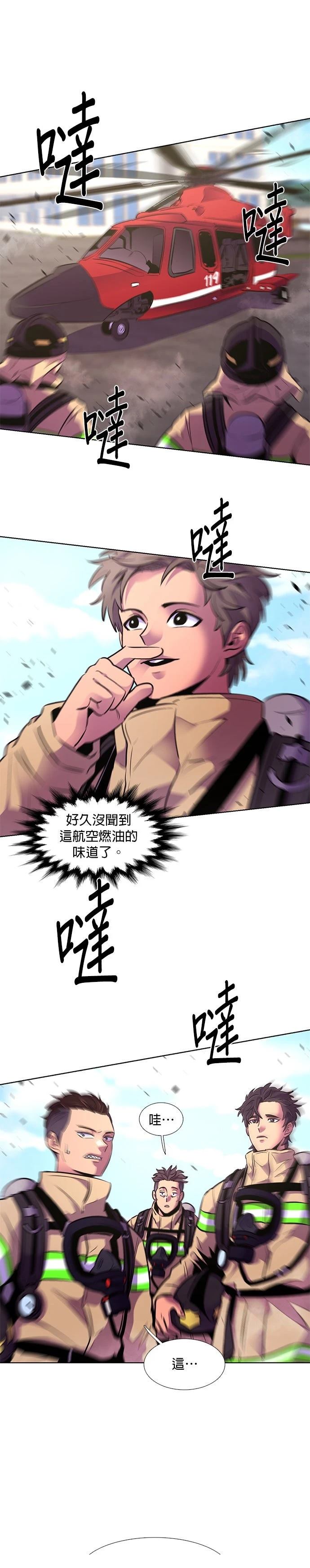 第154话0