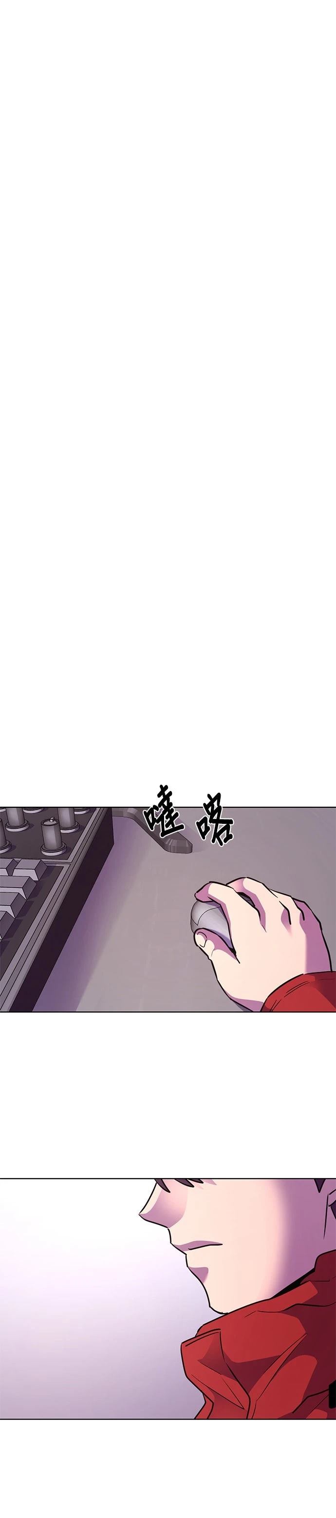 第155话26