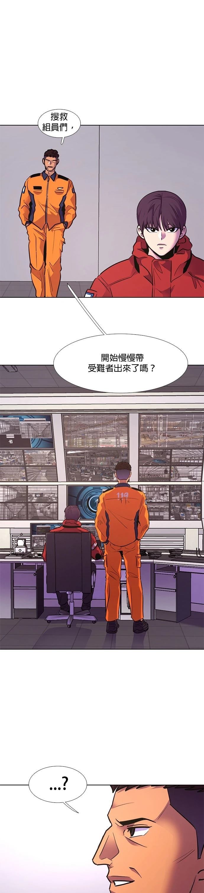 第155话27