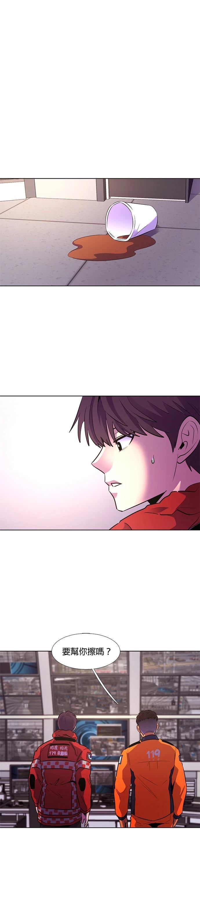 第156话9