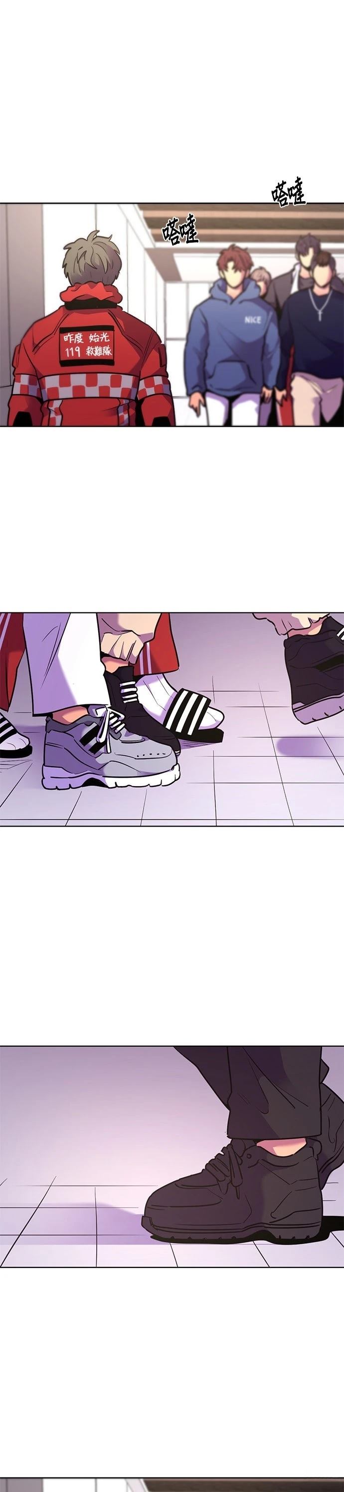第159话19