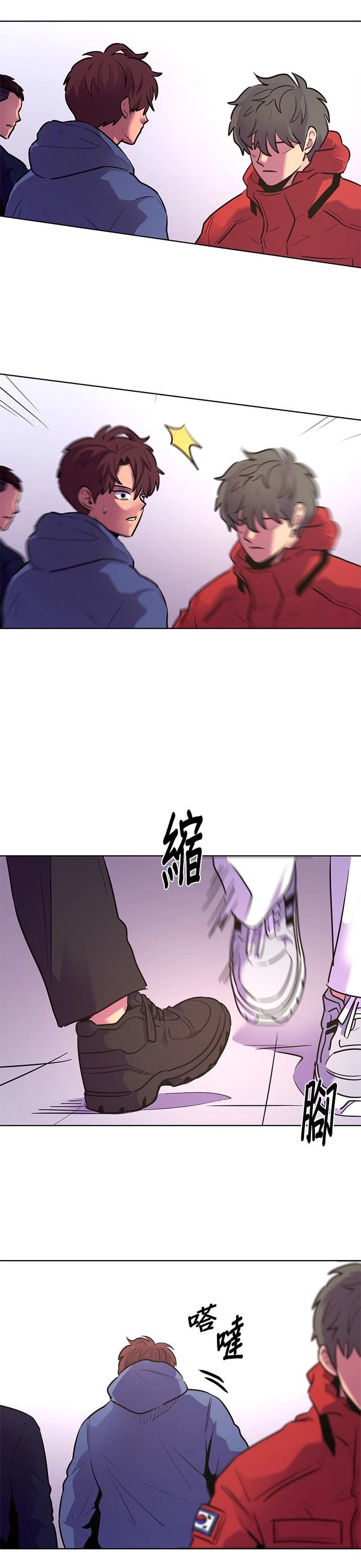 第159话21