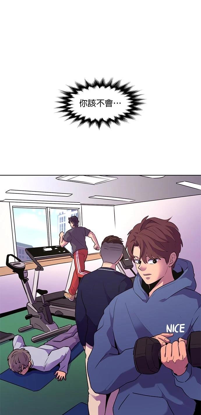 第159话41