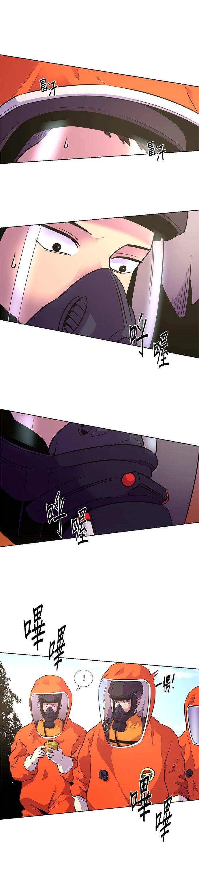 第160话0