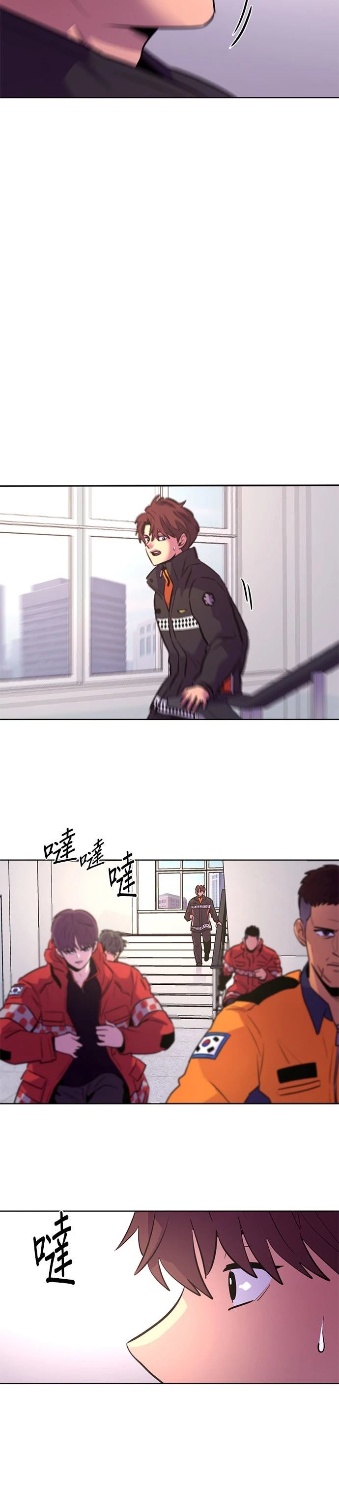 第160话26