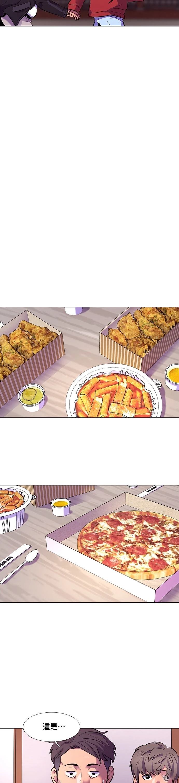 第158话24