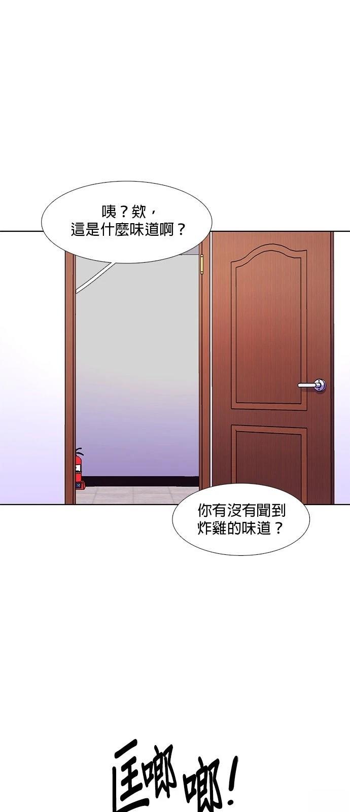 第158话36