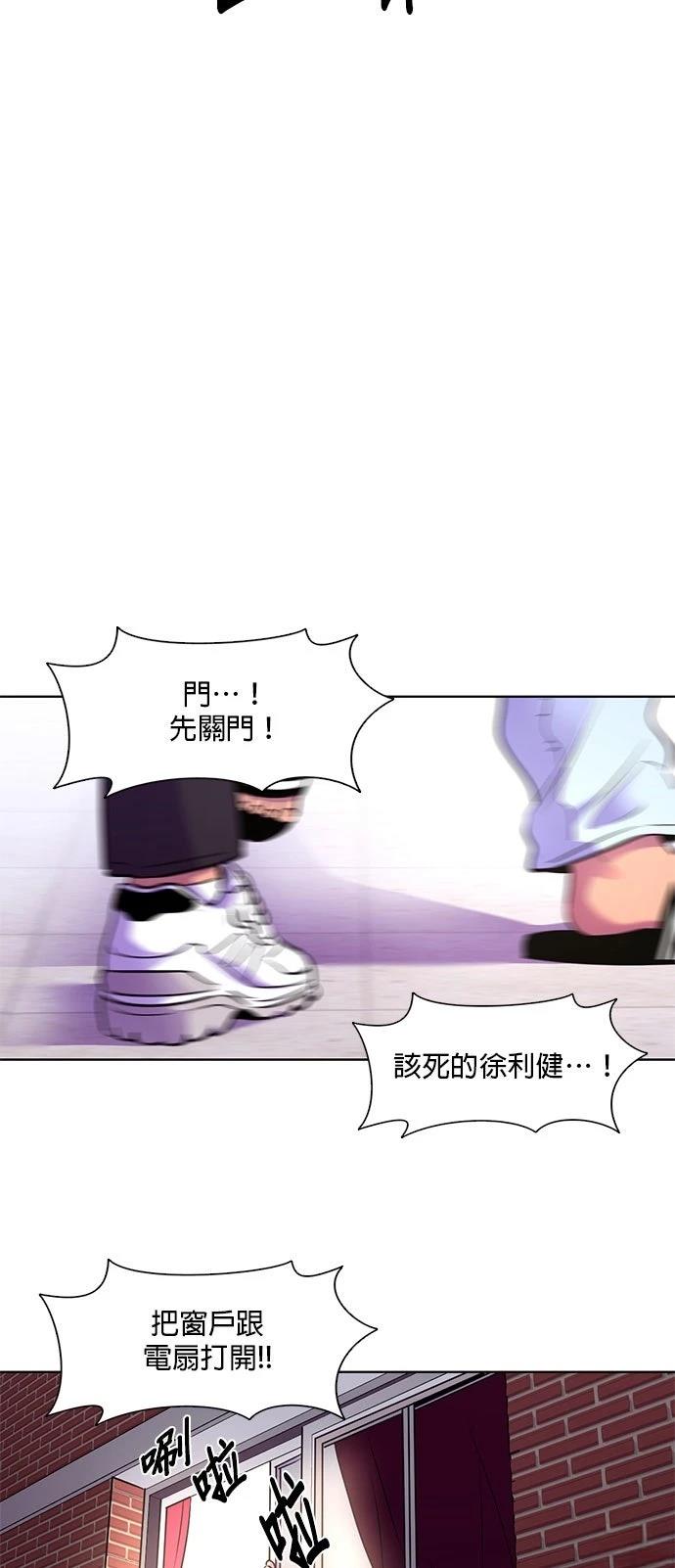 第158话37
