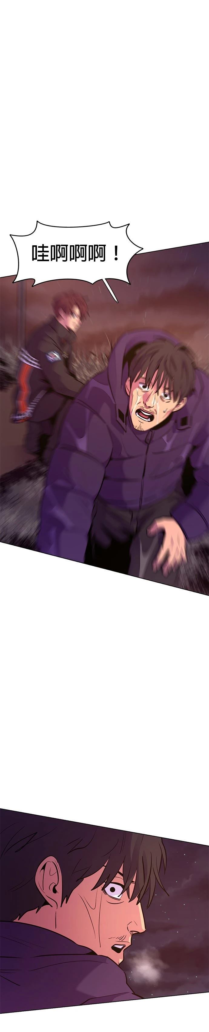 第165话1