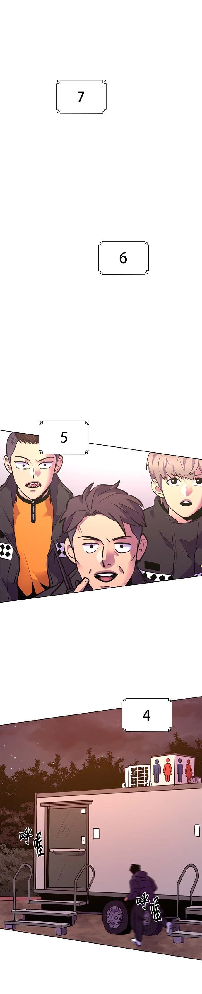 第165话17