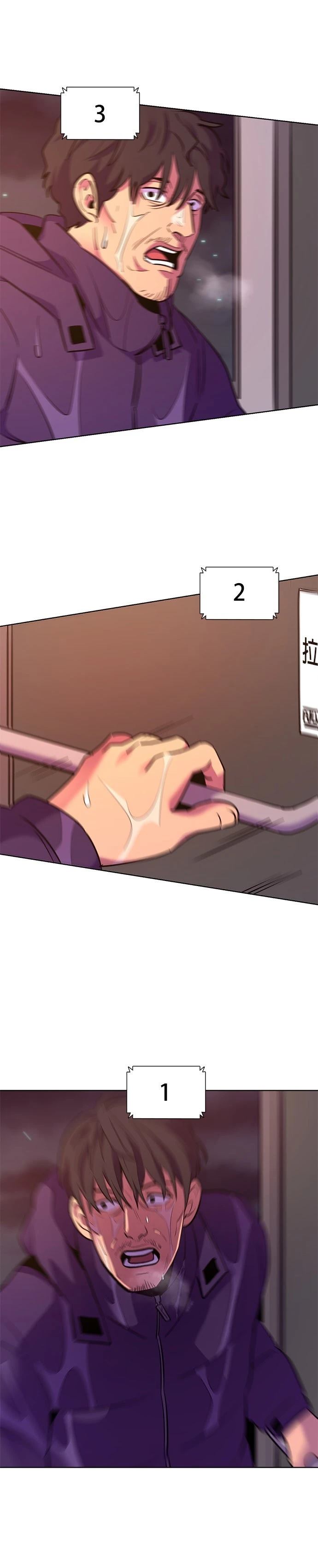 第165话18