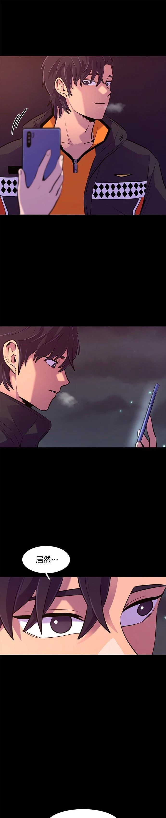 第165话8