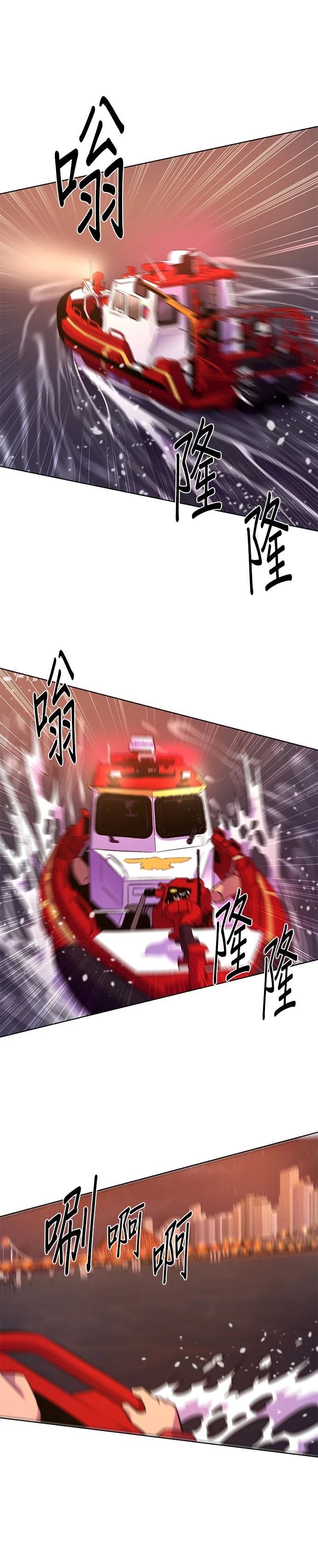 第164话0