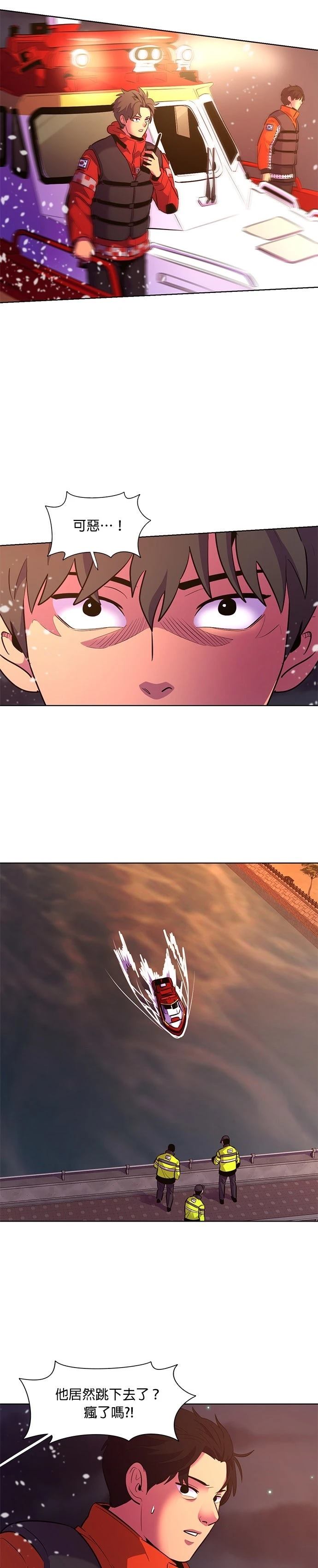 第164话1