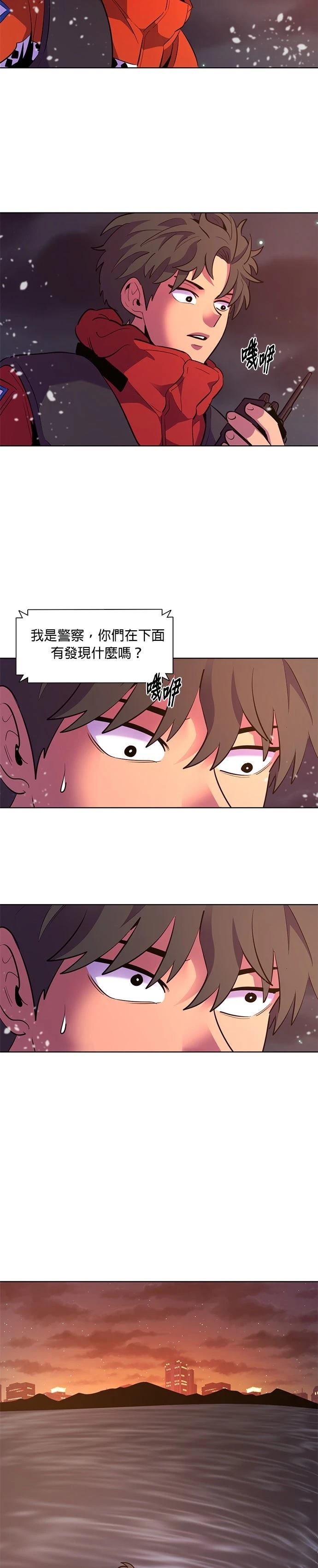 第164话2