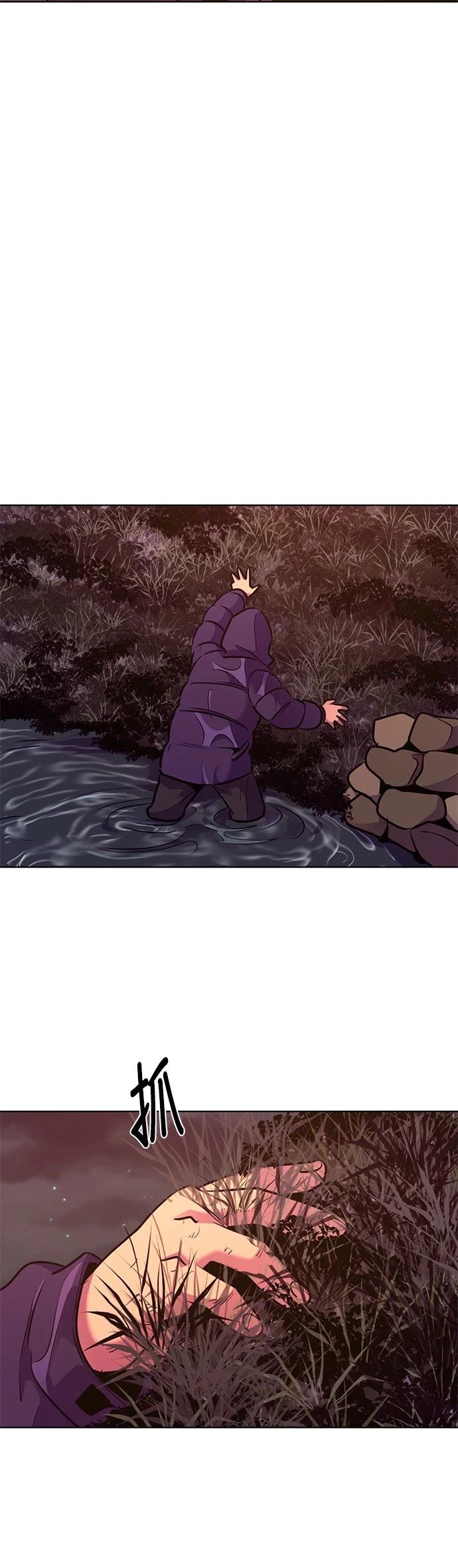 第164话26