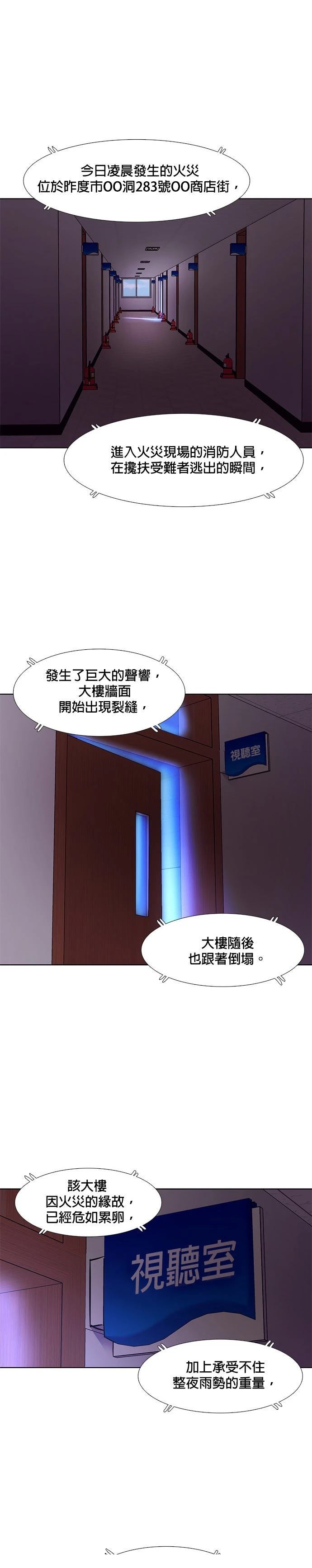 第169话1