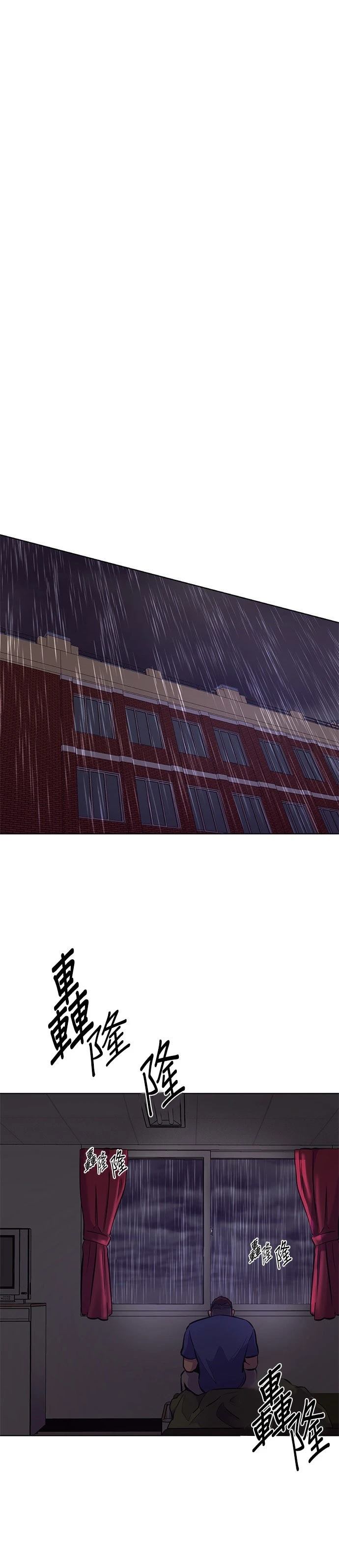 第169话17