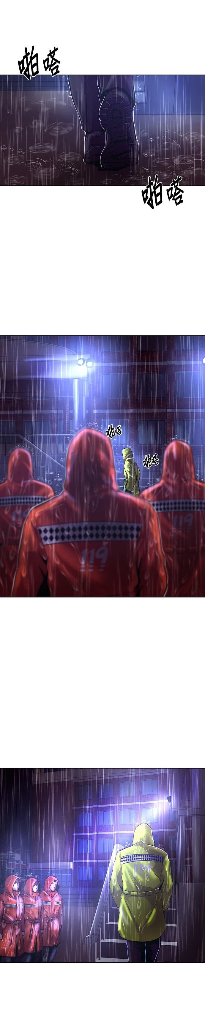 第170话0