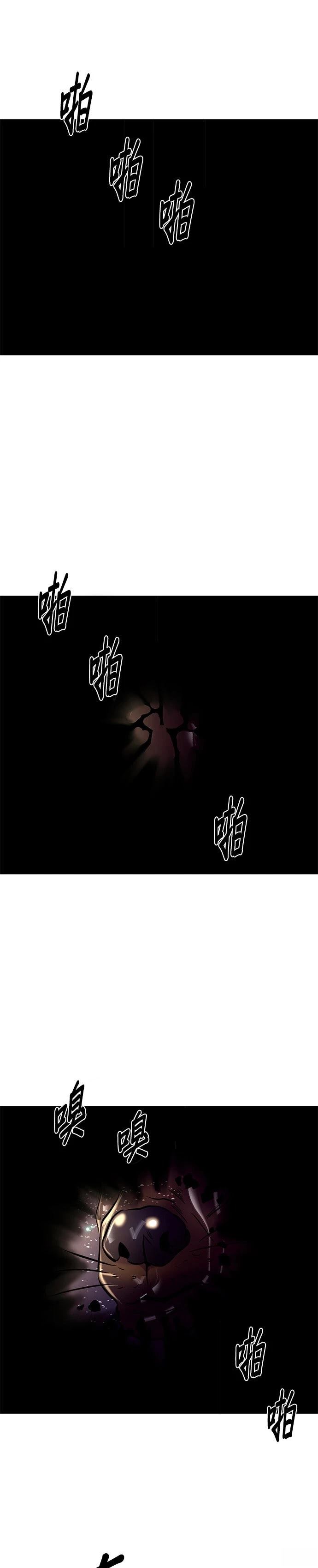 第171话0
