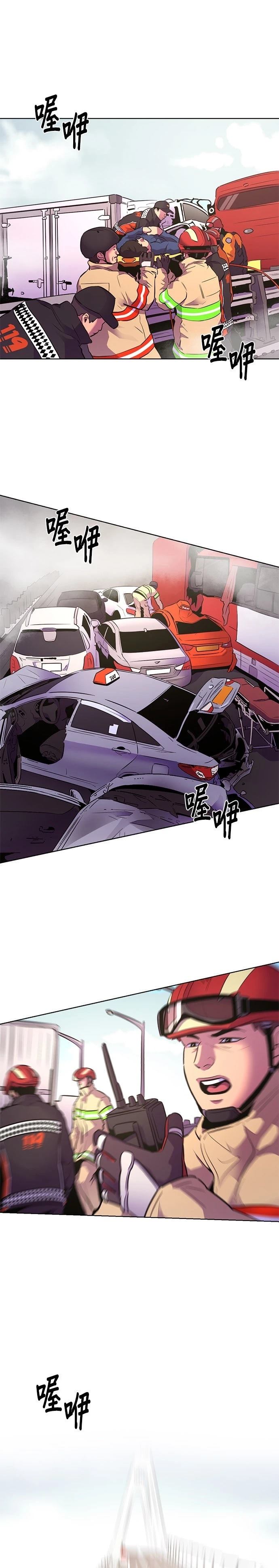 第161话0