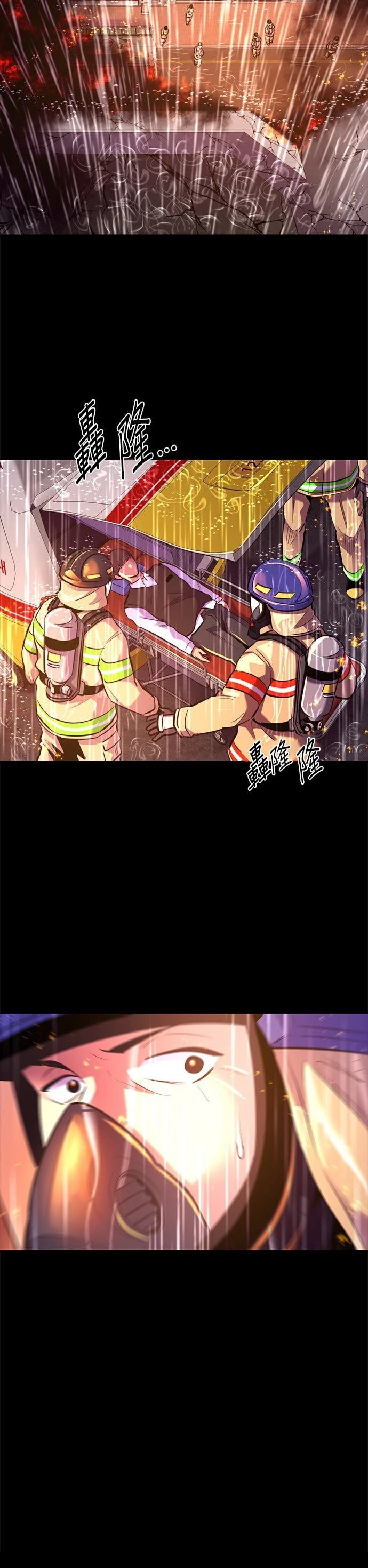 第173话34