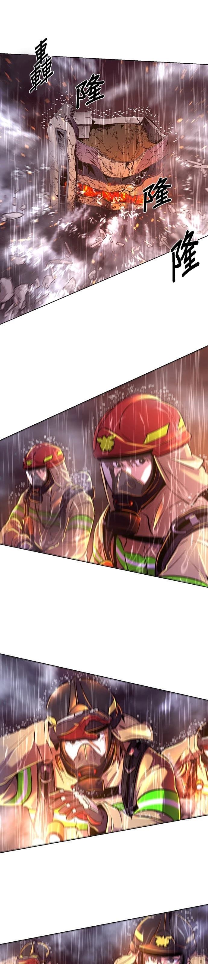 第174话0