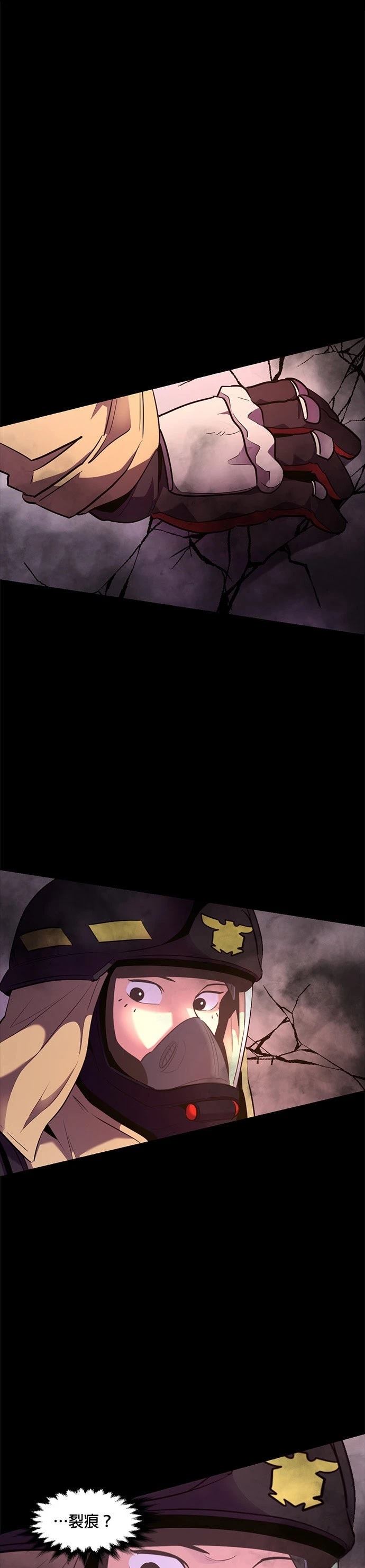 第175话0