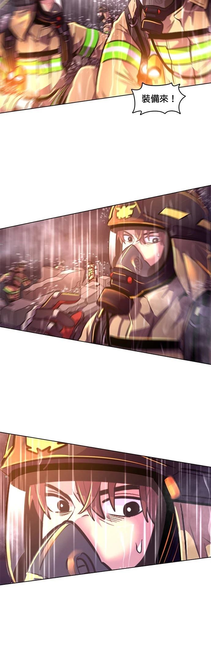 第175话34