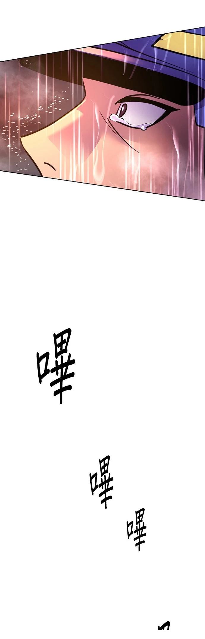 第175话35