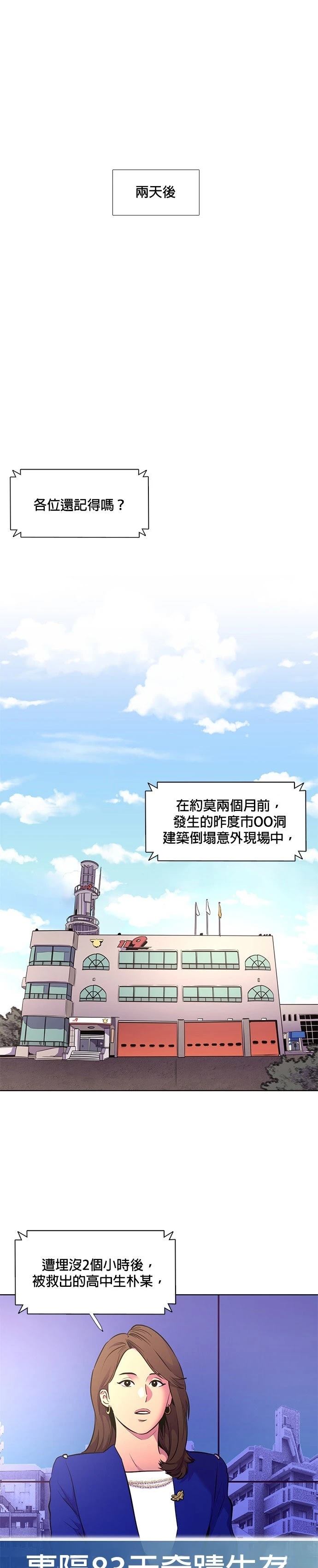 第176话0
