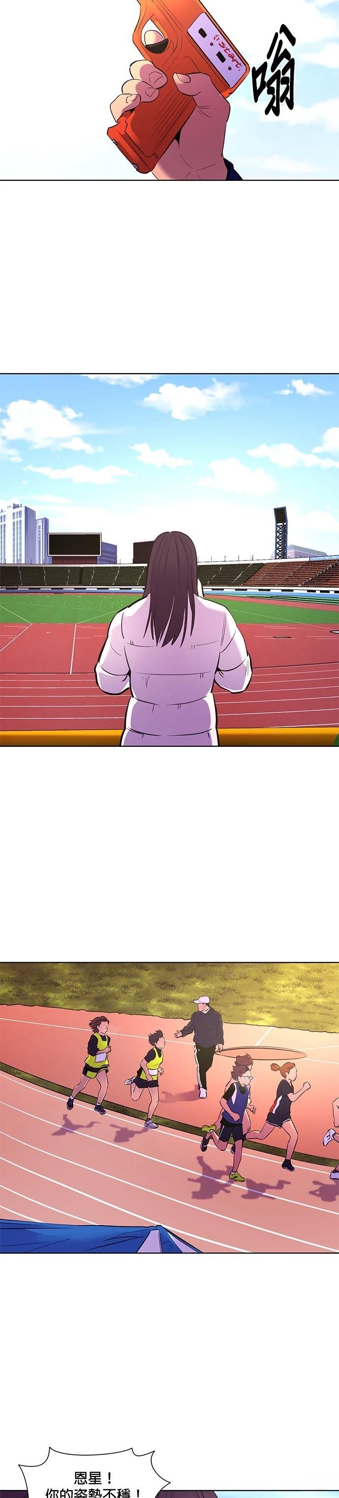 第176话19