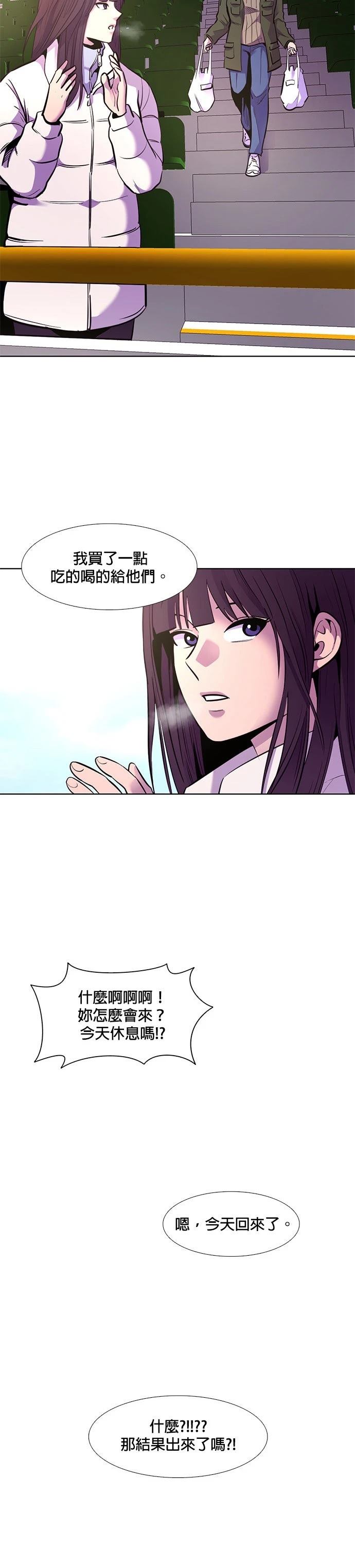 第176话21