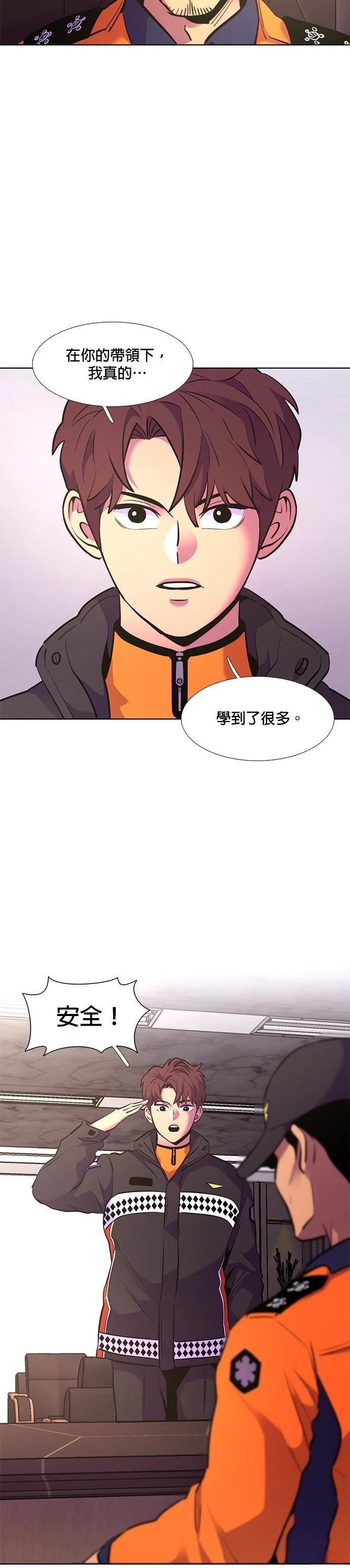 第176话38