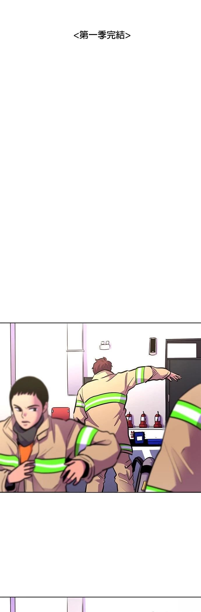 第176话45