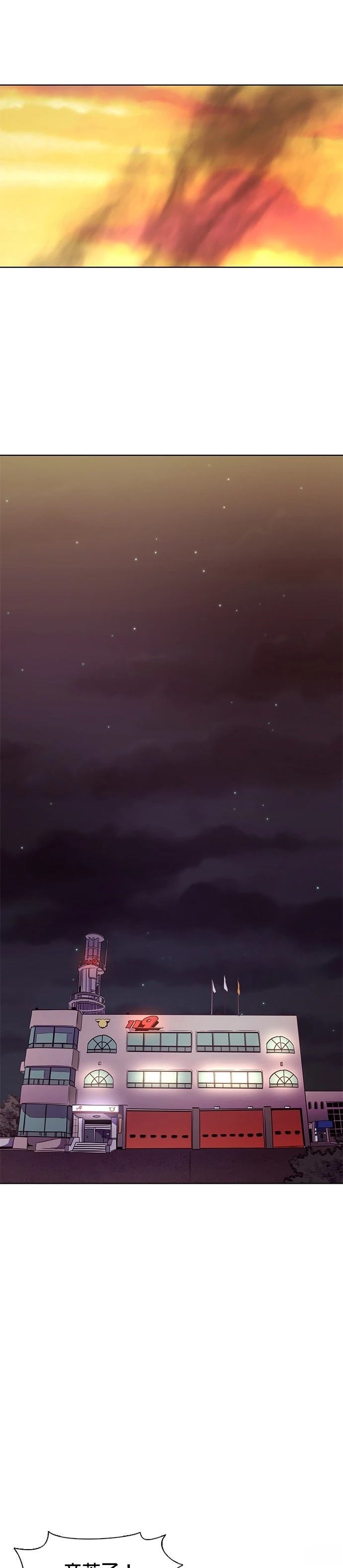 第177话49