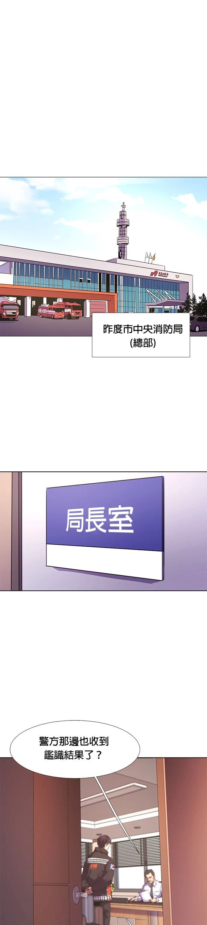 第178话0